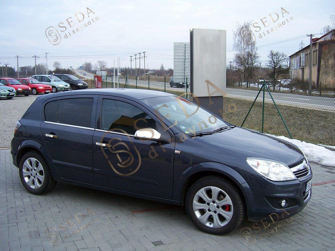 Opel Astra H (HB) HB /SW 2004 > 2009 Cam Çıtası 4 Prç. P. Çelik-HB - Görsel 5